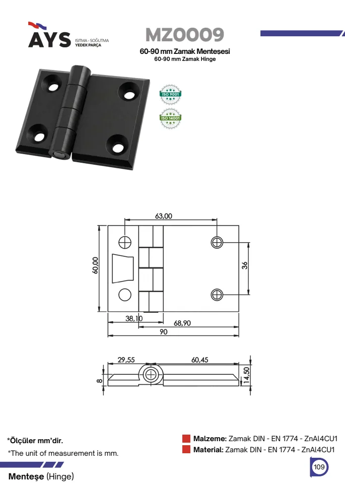 Catalogue page · MZ0009