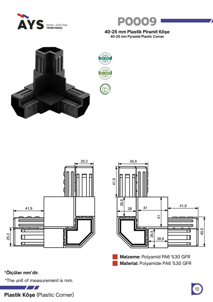 Katalog sayfası · P0009