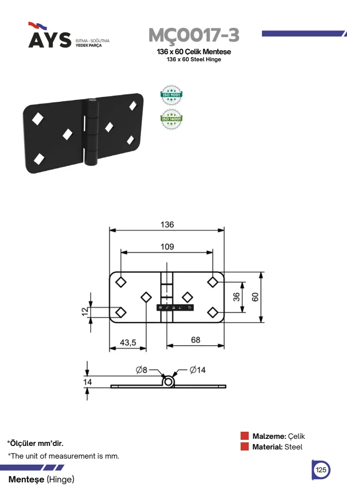 Catalogue page · MÇ0017-3