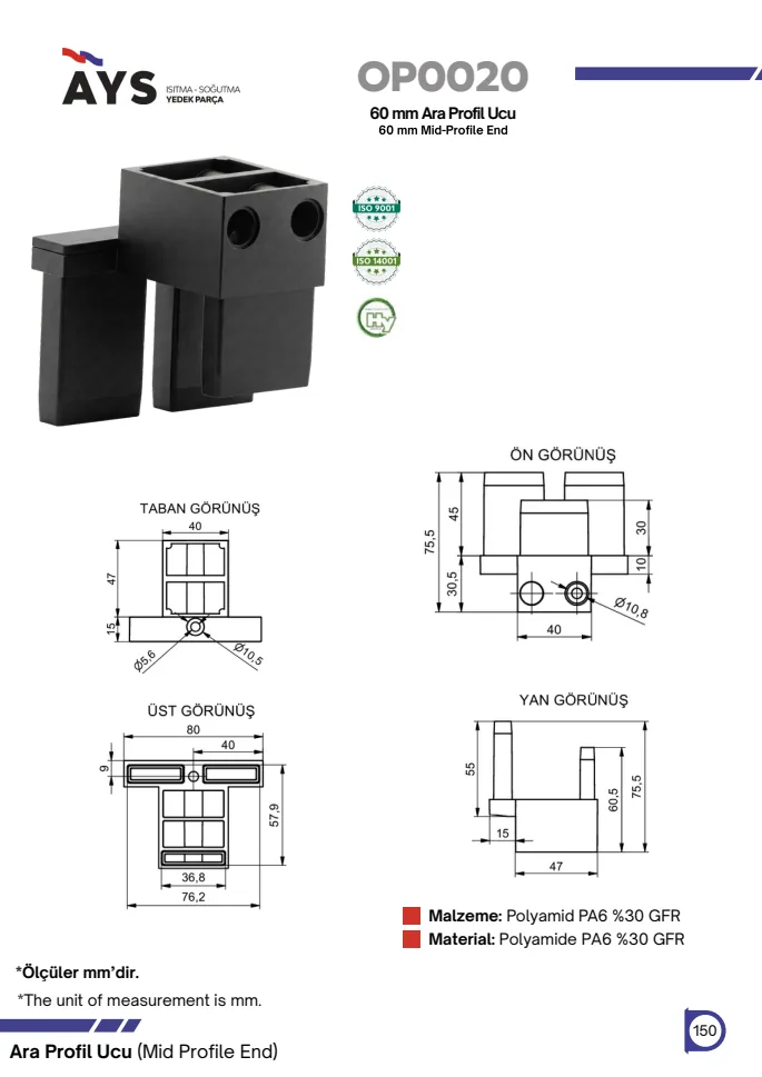 Katalog sayfası · OP0020