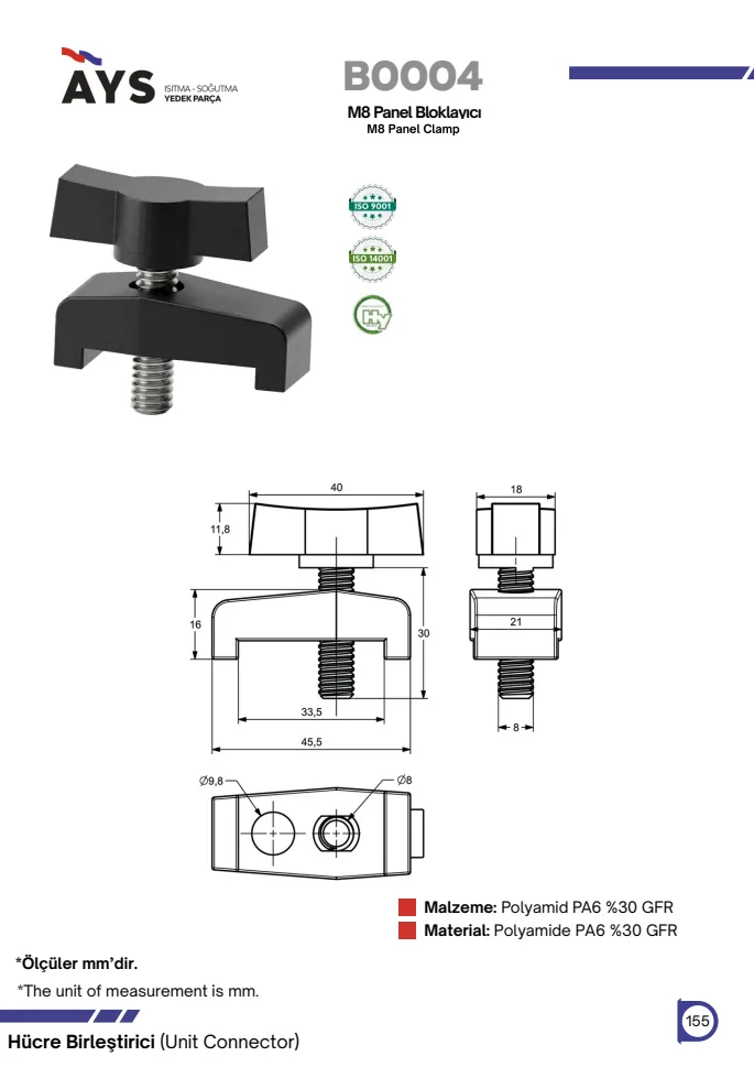 Catalogue page · B0004