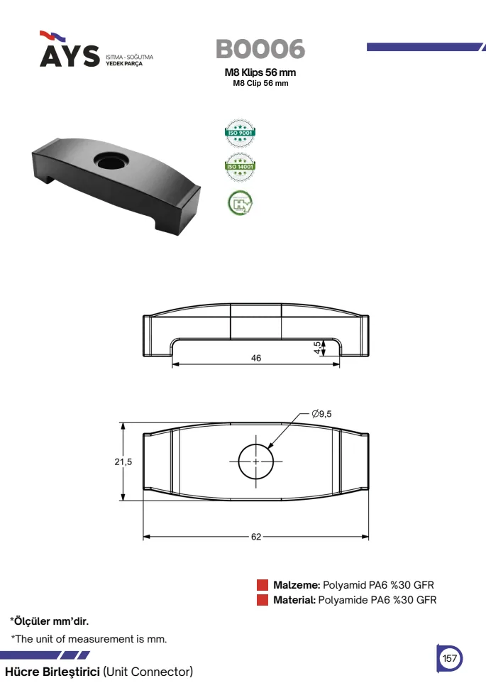 Catalogue page · B0006