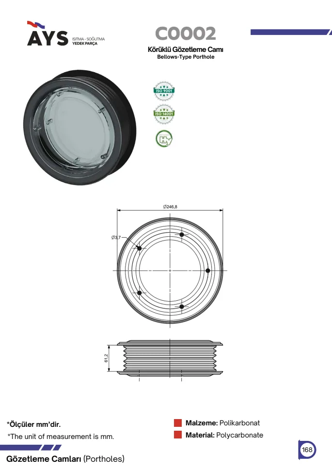 Catalogue page · C0002