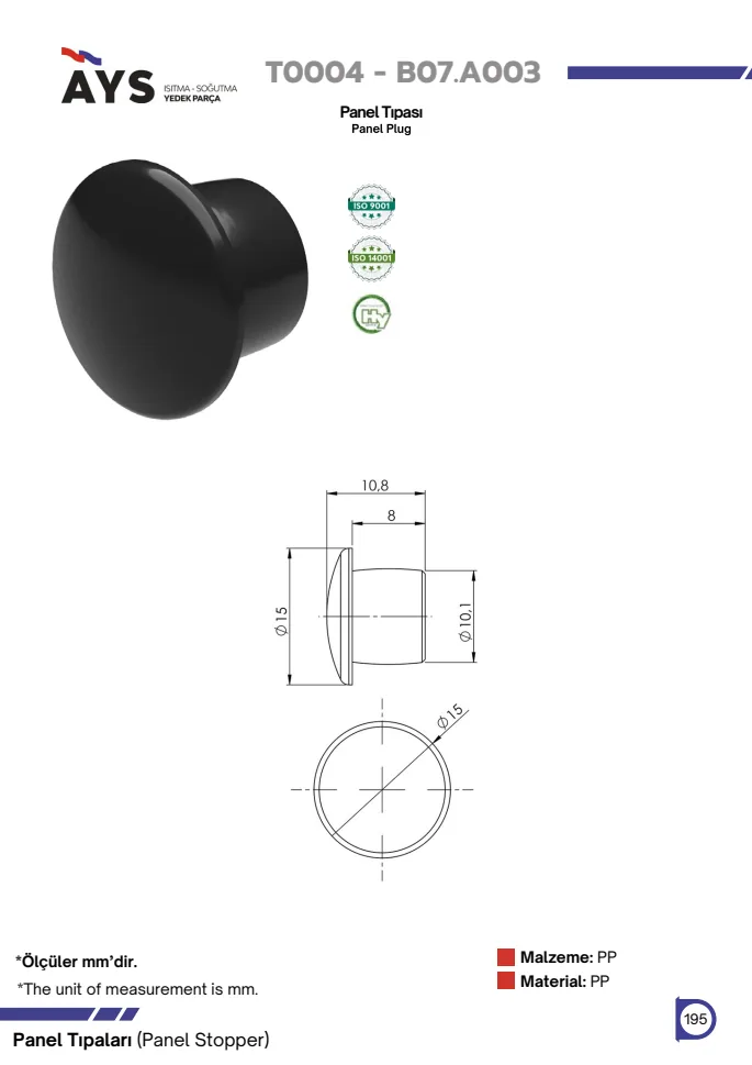 Catalogue page · T0004