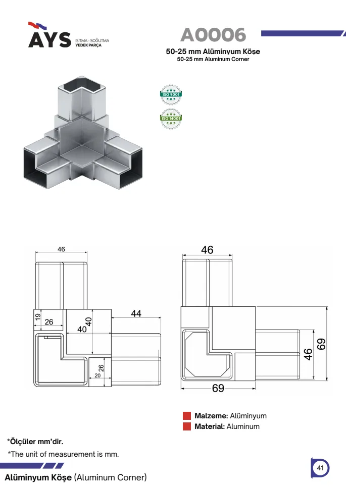 Catalogue page · A0006