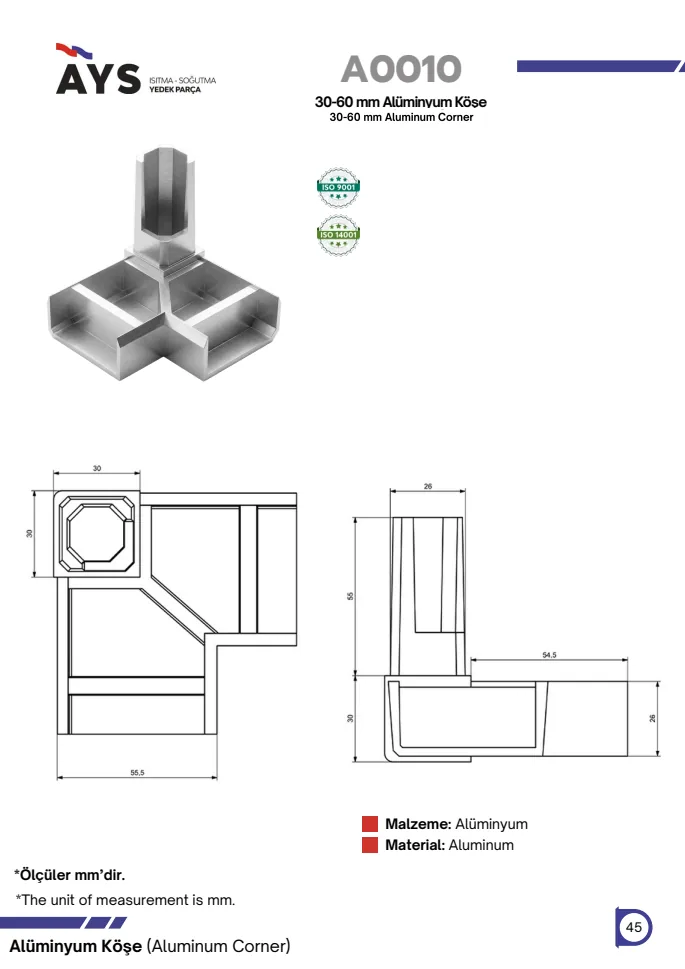 Catalogue page · A0010