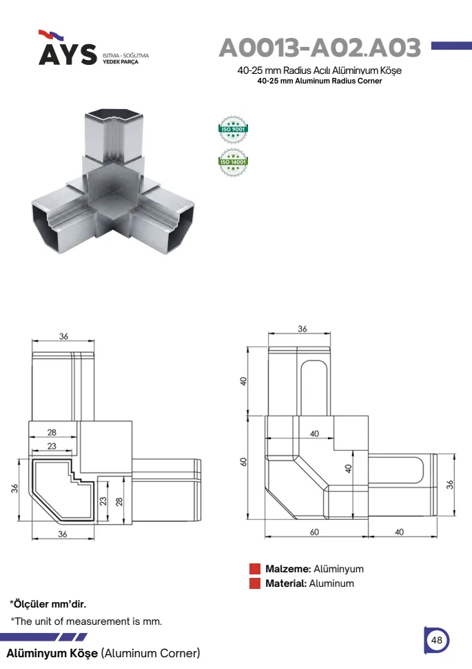 Catalogue page · A0013