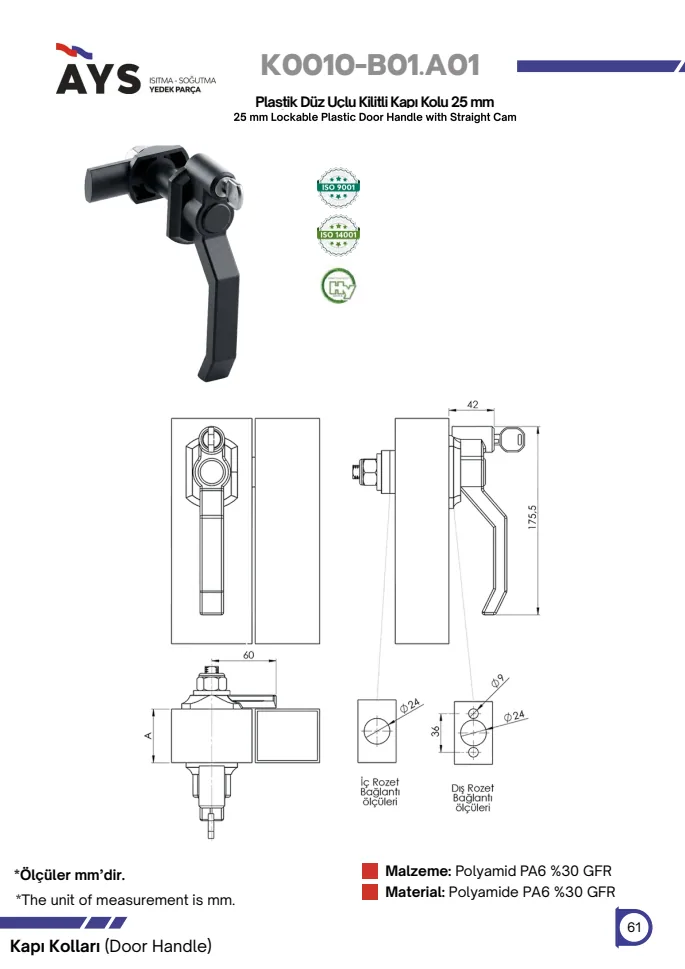 Catalogue page · K0010