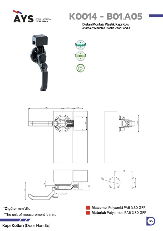 Catalogue page · K0014