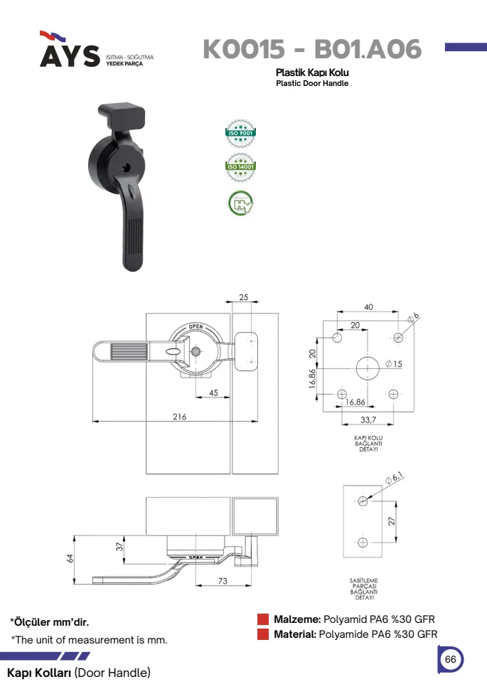 Catalogue page · K0015