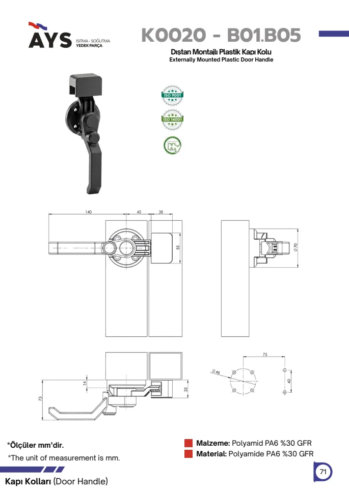 Catalogue page · K0020