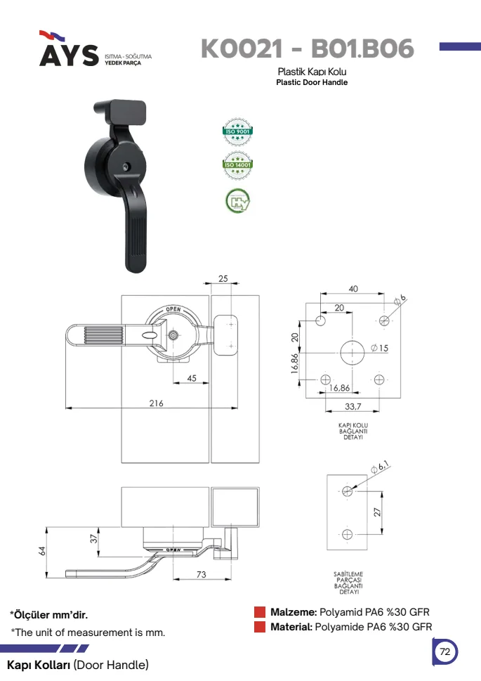 Catalogue page · K0021