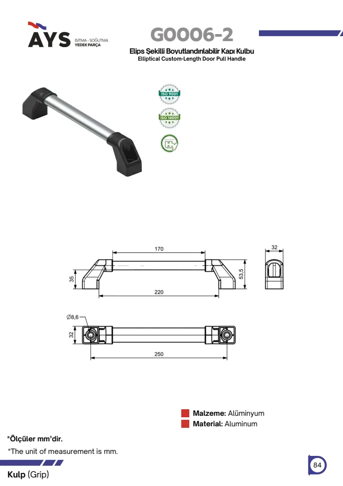 Catalogue page · G0006-2