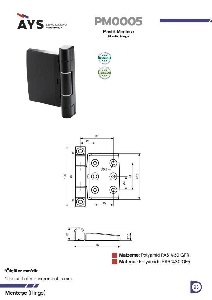 Katalog sayfası · PM0005